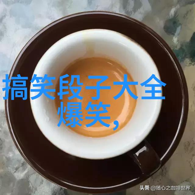 桌子上写着我要当皇帝