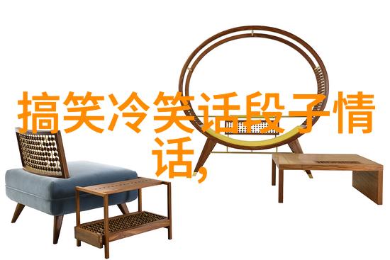 醒酒的东西